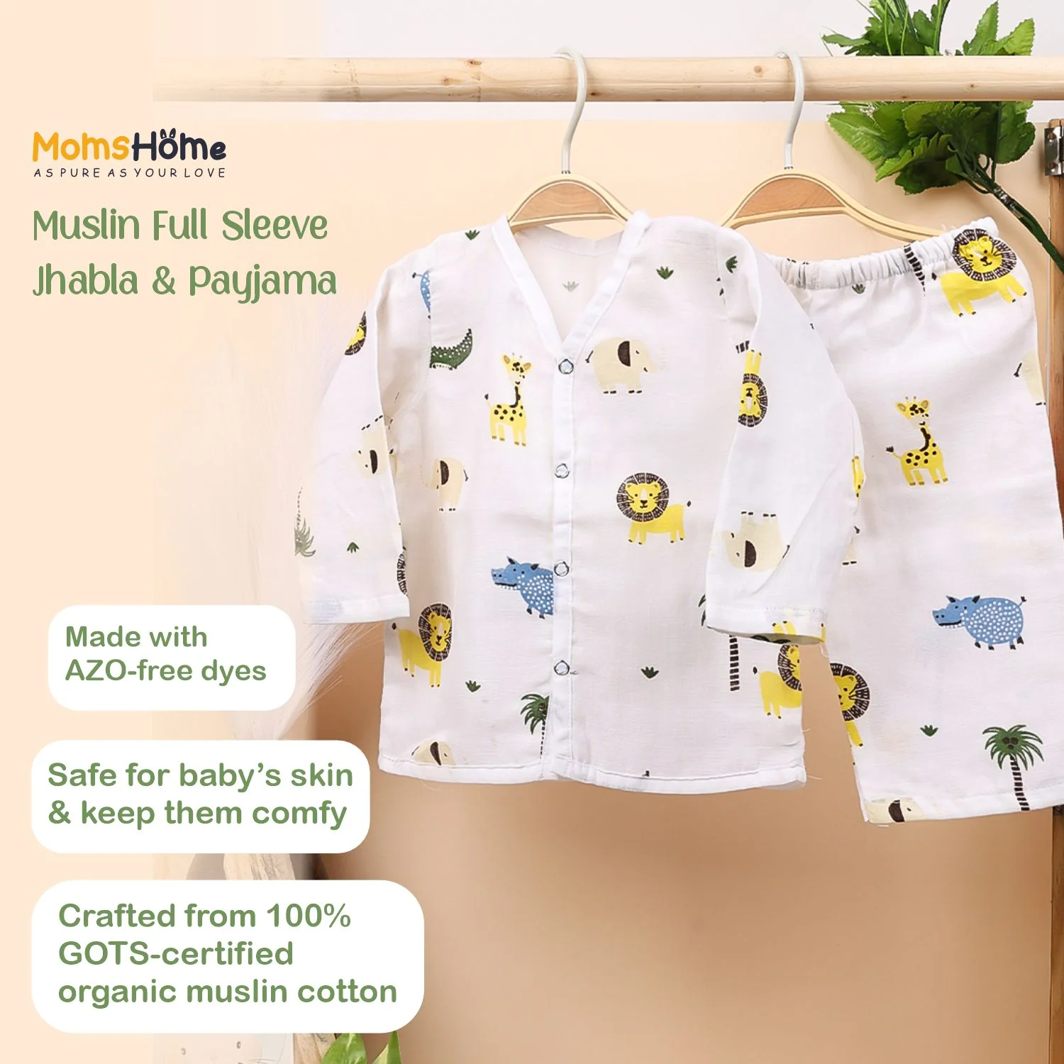Baby Unisex Organic Cotton Muslin Full Sleeves Jhabla & Payjama | Lion | Set of 1 - Image 10