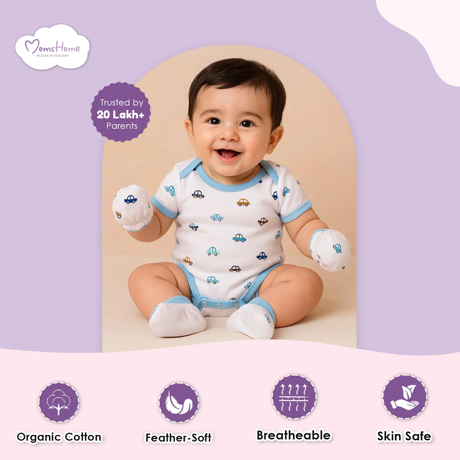 New Born Baby Essential Gift Set - Car - Image 7