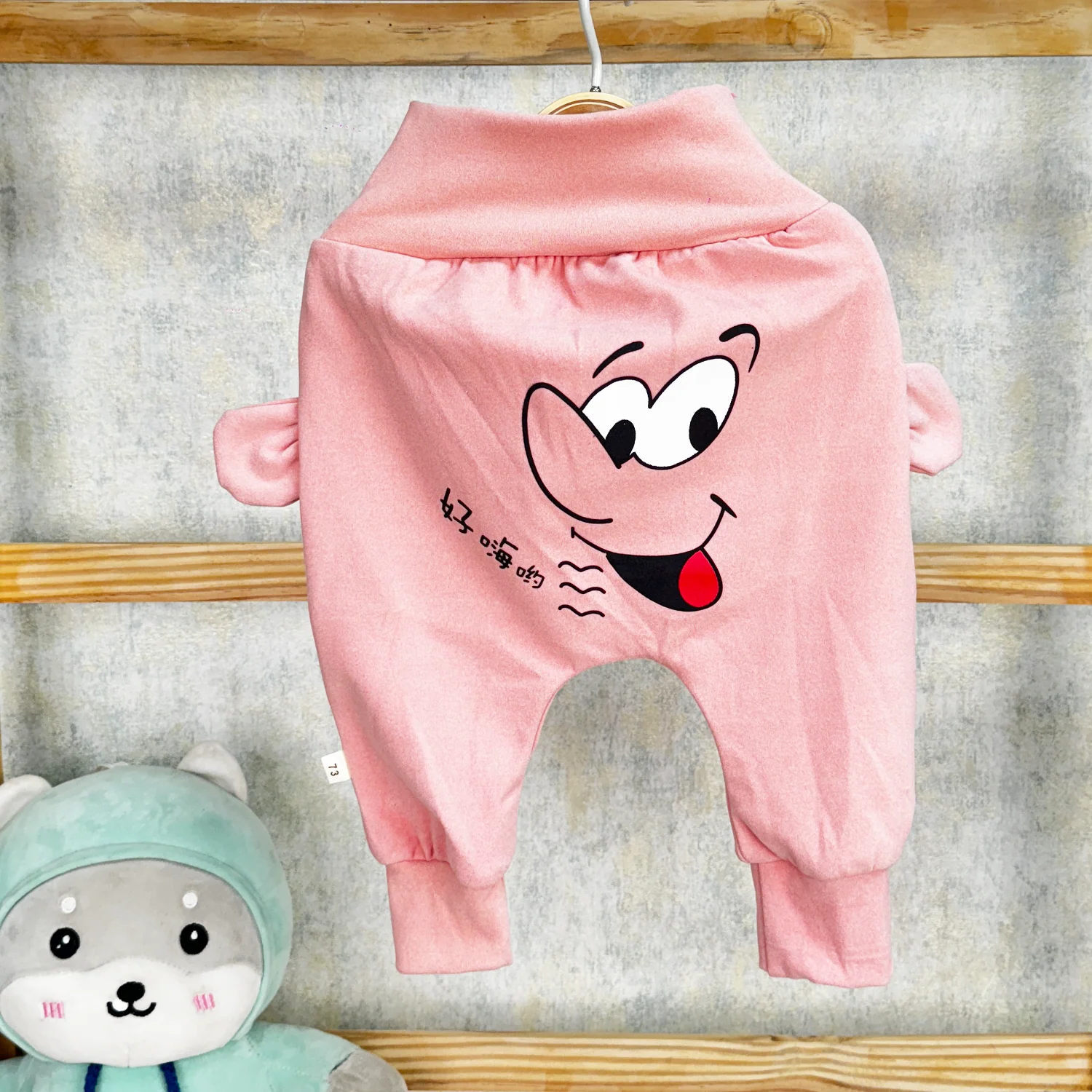Baby Cotton Snug Soft Pants | Baby Pyjama | Leggings | Pack of 1 - Image 8