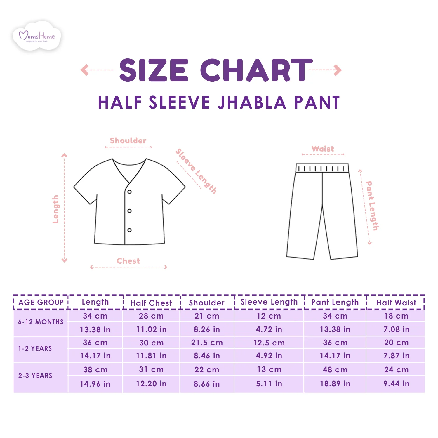 Organic Cotton Muslin Jhabla and Pant Set | Muslin Clothing For Newborn Babies | Half Sleeve Baby Jabla and  Baby Pajama Co-Ord Set | Giraffe | Set of 1 - Image 4